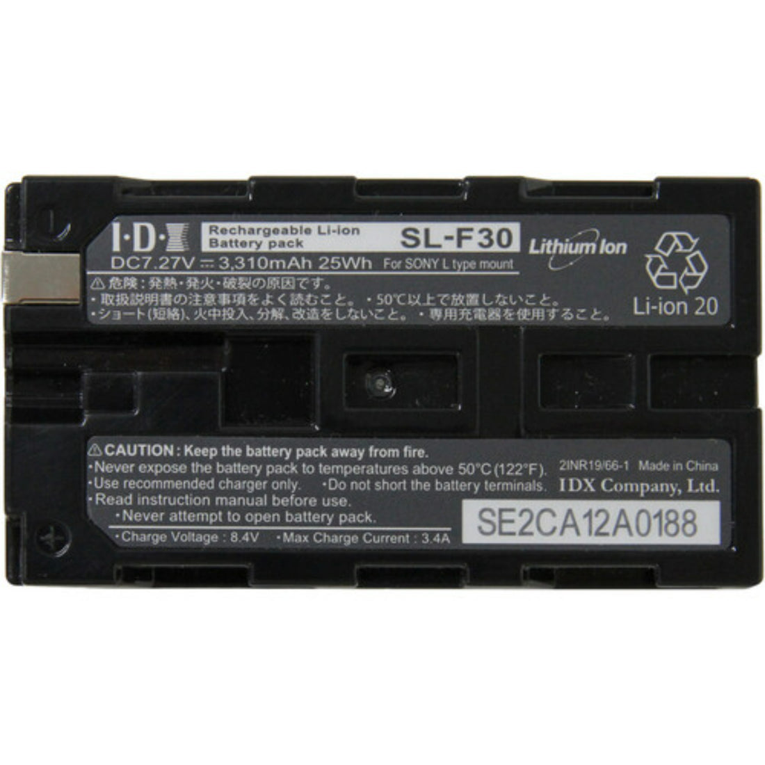 IDX System Technology IDX-SL-F30 battery with specifications and serial number label showing bottom view and details. – image 2