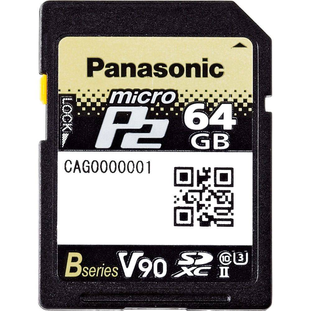 Panasonic AJ-P2M064BG 64GB microP2 UHS-II Memory Card - Coremicro – image 1