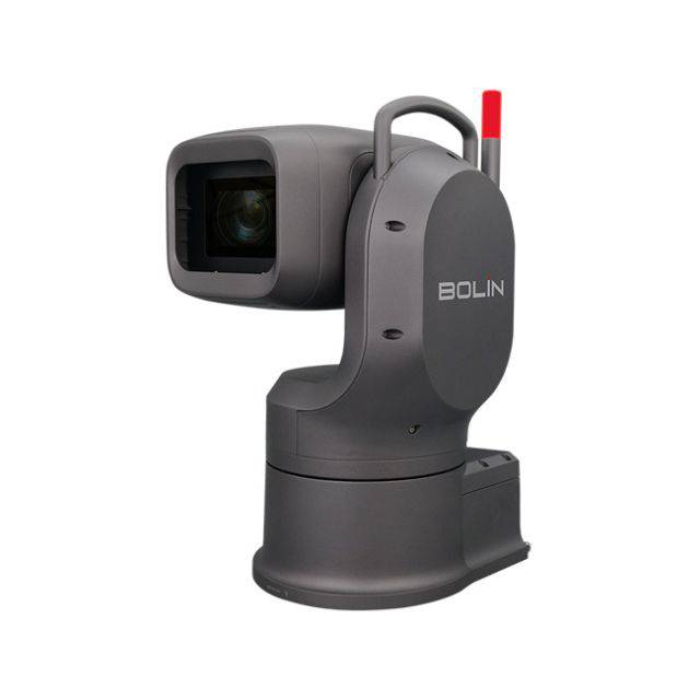 Bolin Technology EXU230H EX-ULTRA outdoor PTZ camera in dark gray with 1080p resolution and motorized pan-tilt-zoom functionality – image 1