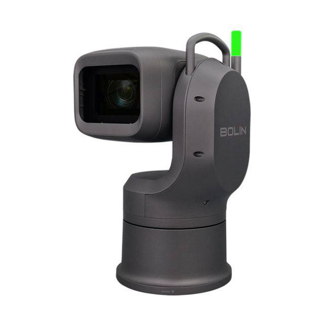 Bolin Technology EXU248N outdoor PTZ camera in dark gray with 1-inch high-bandwidth NDI 6-ready functionality. – image 1