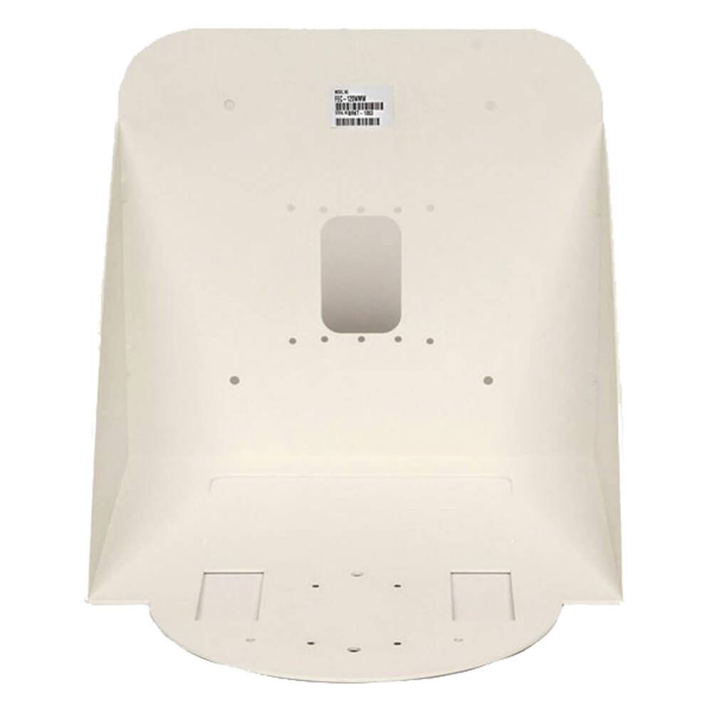 Panasonic FEC-120WM Professional PTZ Wall Mount (White) - Coremicro – image 1