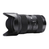 Sigma 18-35mm f/1.8 DC HSM Art lens for Canon EF, side view showing zoom and focus rings