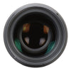 Sigma 50-100mm f/1.8 DC HSM Art Lens for Canon EF with a sleek design and wide aperture, showcasing the product's details.
