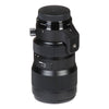 Sigma 50-100mm f/1.8 DC HSM Art Lens for Canon EF, showcasing the lens design and mount details.