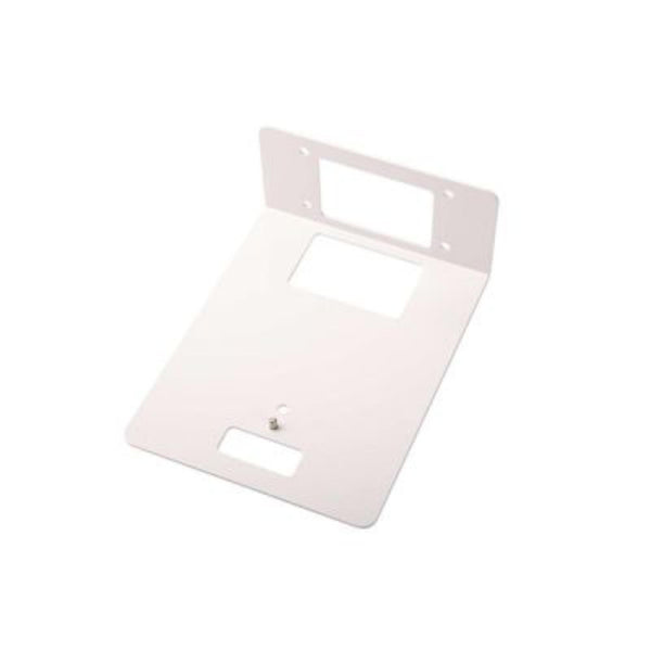 AIDA Imaging white PTZ camera wall mount bracket for PTZ4K12G, shown from the front with secure mounting features