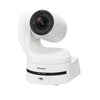 Panasonic AW-UE160 PTZ Camera 3-Pack (White) + FREE AW-RP150 Controller - Coremicro