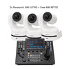 Panasonic AW-UE160 PTZ Camera 3-Pack (White) + FREE AW-RP150 Controller - Coremicro