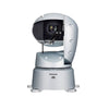 Panasonic AW-UR100 UHD 4K Outdoor SDI/NDI 24x Optical Zoom PTZ Camera - Coremicro