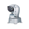Panasonic AW-UR100 UHD 4K Outdoor SDI/NDI 24x Optical Zoom PTZ Camera - Coremicro