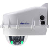 Datavideo D2-BASE-HEAT camera housing with heater and blower in use, designed for PTZ and PTC series cameras.