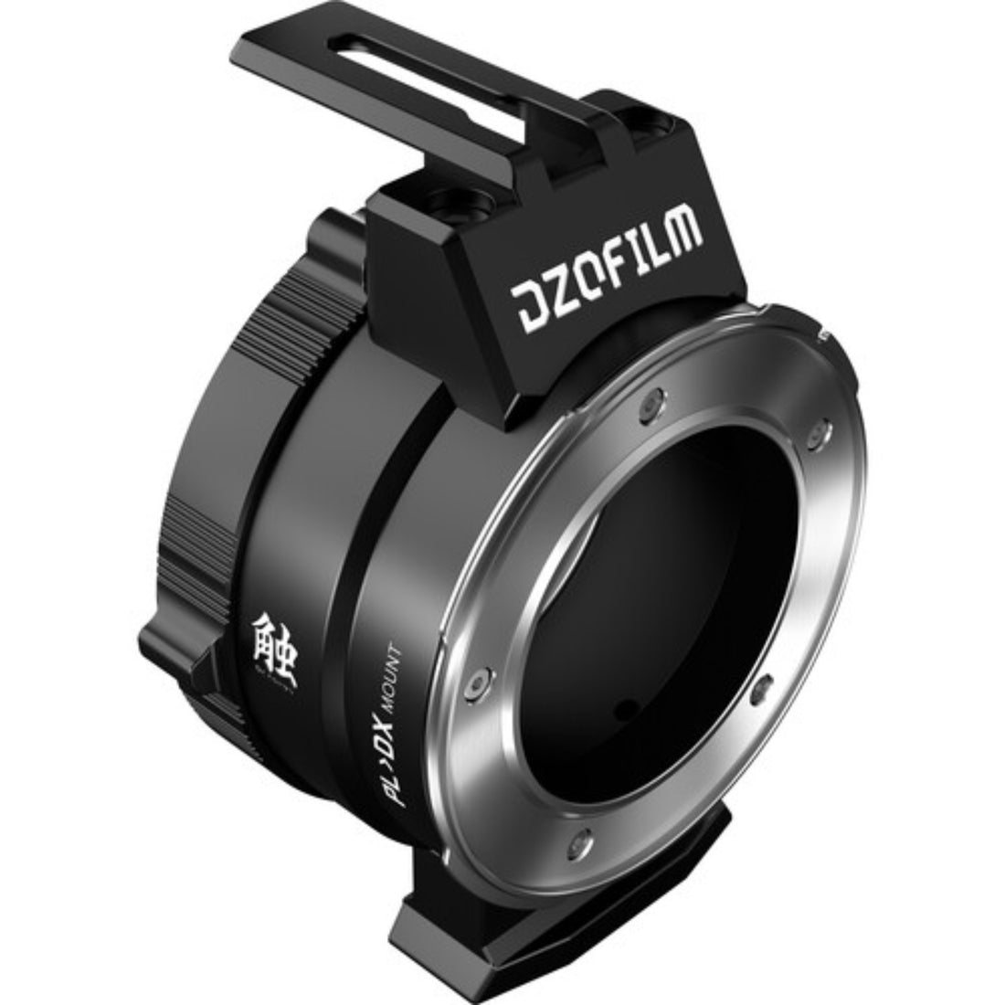 DZOFILM DZO-ADPLDBLK – image 1