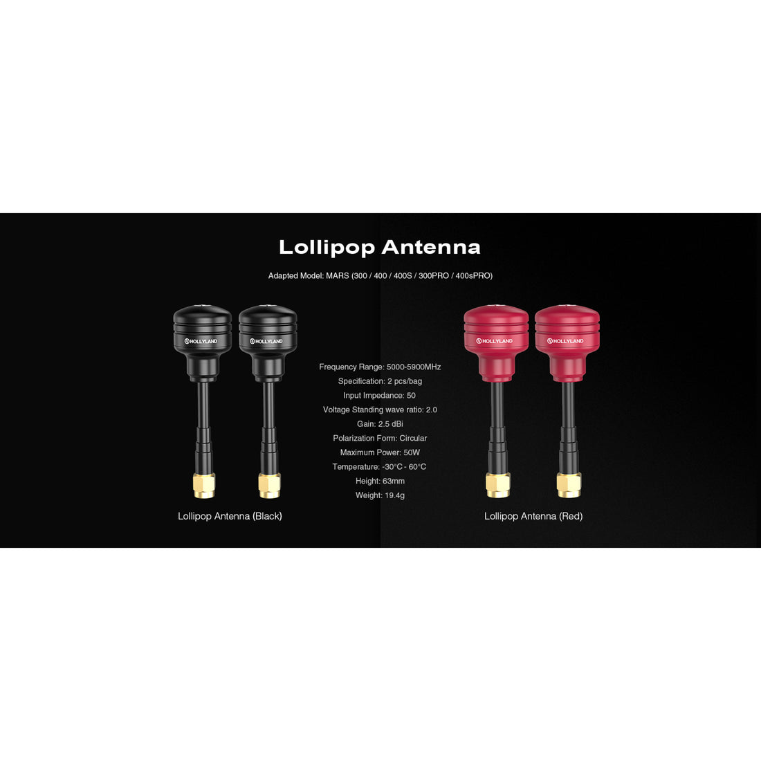 Red Hollyland Lollipop antenna with sleek design, shown alongside specifications on a white background. – image 2