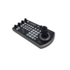 Bolin Technology KBD-1020N universal NDI PTZ camera controller with control panel and multiple buttons for seamless camera operation