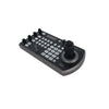 Bolin Technology KBD-1020N Universal NDI PTZ Camera Controller - Coremicro