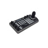Bolin Technology KBD-1020N universal NDI PTZ camera controller with multiple control buttons and ergonomic design.