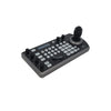 Bolin Technology KBD-1020N Universal NDI PTZ Camera Controller - Coremicro