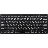 LogicKeyboard XLPrint Bluetooth White on Black US-IS (BTON-IS)