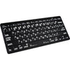 LogicKeyboard XLPrint Bluetooth White on Black US-IS (BTON-IS)