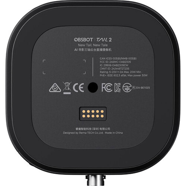 Bottom view of the OBSBOT Tail Streaming Combo showcasing AI-powered 4K PTZR cameras  for multi-camera live production