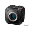Panasonic AW-UB10P Isometric View