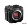 Panasonic AW-UB50 4K full-frame box digital camera with L Mount, shown from a side perspective, ready for professional video use.