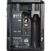 Panasonic WX-ST400 Compartment