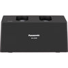 Panasonic WX-SZ200 Front View