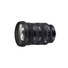 Sigma 24-70mm f/2.8 DG OS HSM Art Lens (Canon EF)