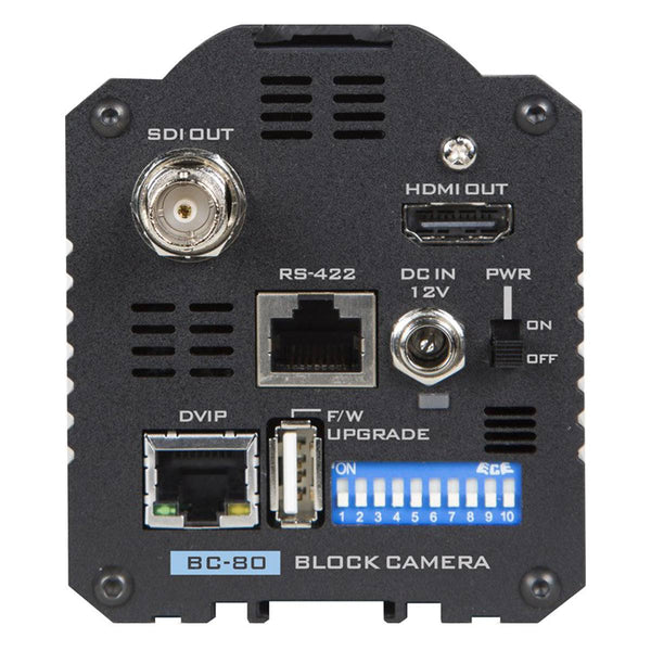 Datavideo BC-80 1080p HD Block Camera - Coremicro – image 2