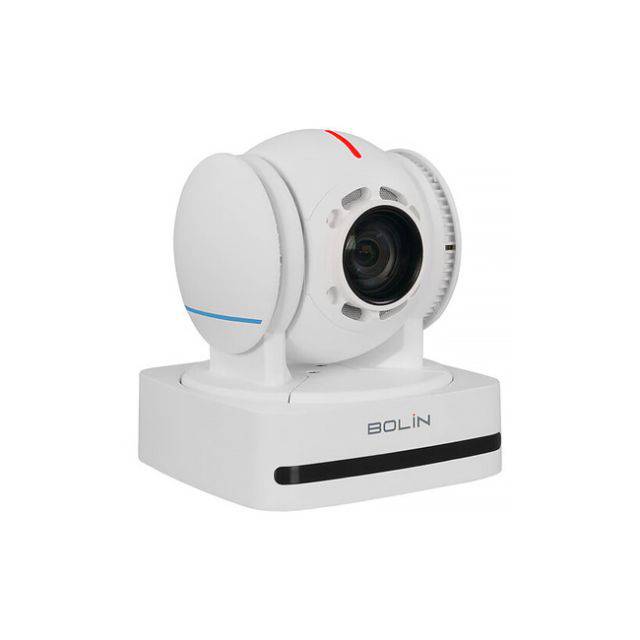 White Bolin Technology B2-220 FHD PTZ Camera with 20X zoom, adjustable pan and tilt for professional video recording – image 1