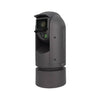 Bolin Technology EX1030NX outdoor PTZ camera with NDI|HX3 video streaming, featuring adjustable pan, tilt, and zoom.