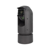 Bolin Technology EX1030NX Outdoor NDI|HX3 PTZ Camera