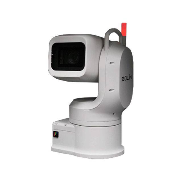 Bolin Technology EXU248NW outdoor PTZ camera in white with high-bandwidth NDI 6-ready 1-inch lens and pan-tilt-zoom features – image 1