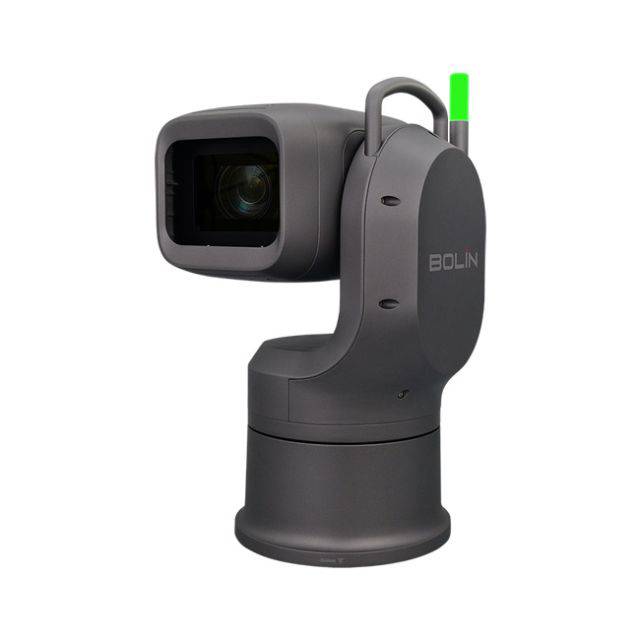 Bolin Technology EXU420N 4K60 outdoor PTZ camera in dark gray with NDI 6-ready features and motorized pan-tilt-zoom functionality. – image 1