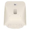 Panasonic FEC-120WM Professional PTZ Wall Mount (White) - Coremicro
