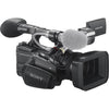 Sony HXR-NX5R professional camcorder with 40x zoom and built-in wireless, front view showing lens and control panel.