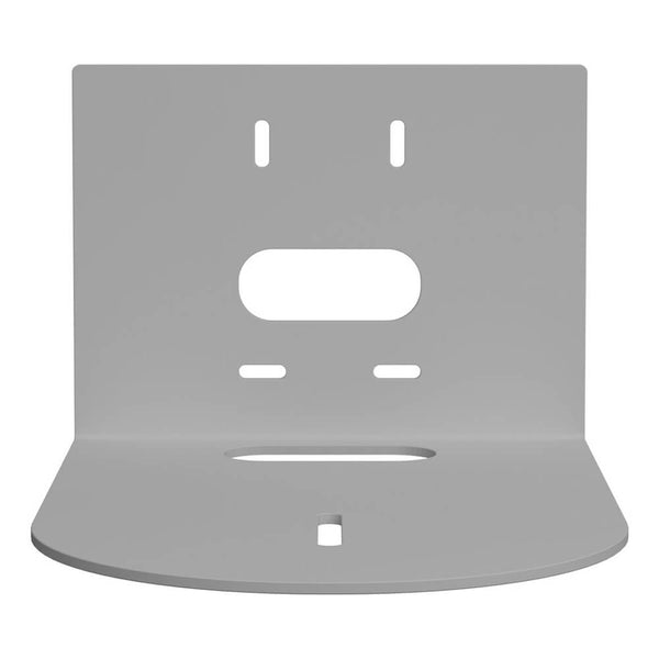 PTZOptics Large Universal Rounded Nose Wall Mount (White) - Coremicro – image 1