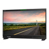 Lilliput Q28 28" 12G-SDI Studio Monitor (Gold Mount) - Coremicro