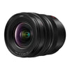 Panasonic Lumix S PRO 16-35mm f/4 lens with focus rings and zoom control, shown from the front angle.