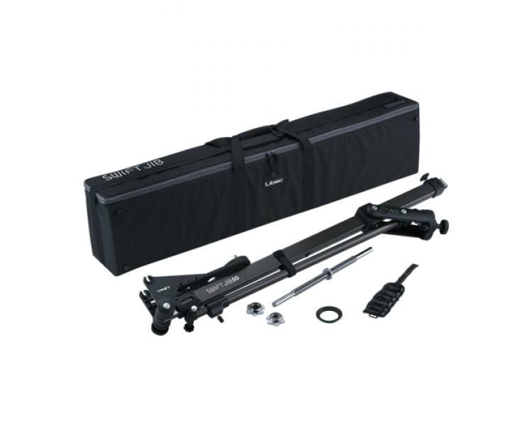 Libec Swift Jib50 Kit Telescopic and Retractable Jib Arm, Tripod and Dolly - Coremicro – image 2
