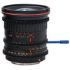 Tokina Cinema 11-16mm T3.0 with Canon EF Mount - Coremicro