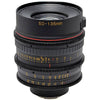 Tokina Cinema 50-135mm T3.0 with Canon EF Mount - Coremicro