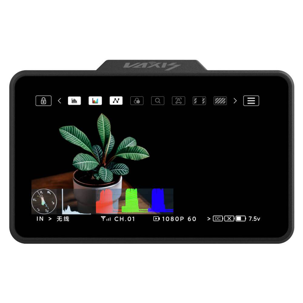 Vaxis ATOM A5H 5.5" HDMI 1080p Wireless Dual-Monitor Set - Coremicro – image 2