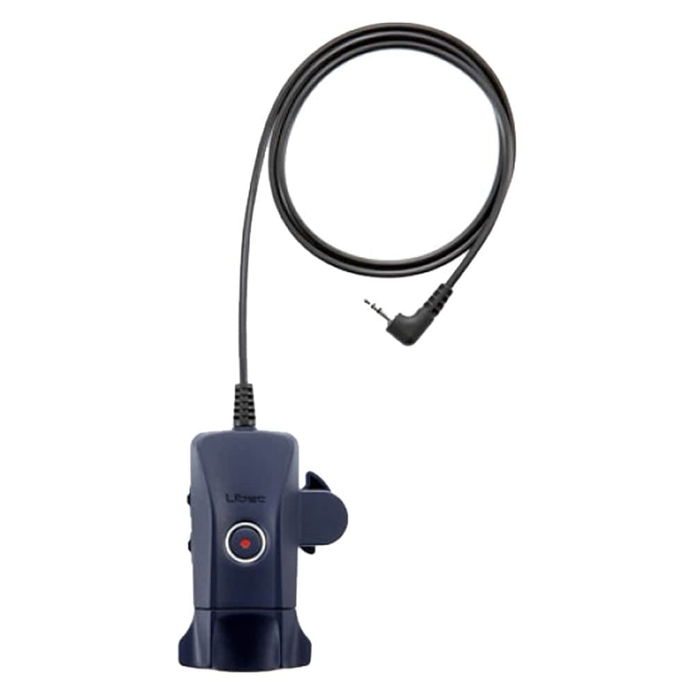 Libec Zoom Control for LANC/Panasonic cameras - Coremicro – image 1