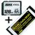 Hoodman 128GB SxS Memory Adapter Kit for Sony
