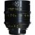 DZOFilm VESPID 50mm T2.1 Lens
