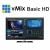 vMix Basic HD Software With Six Virtual Sets